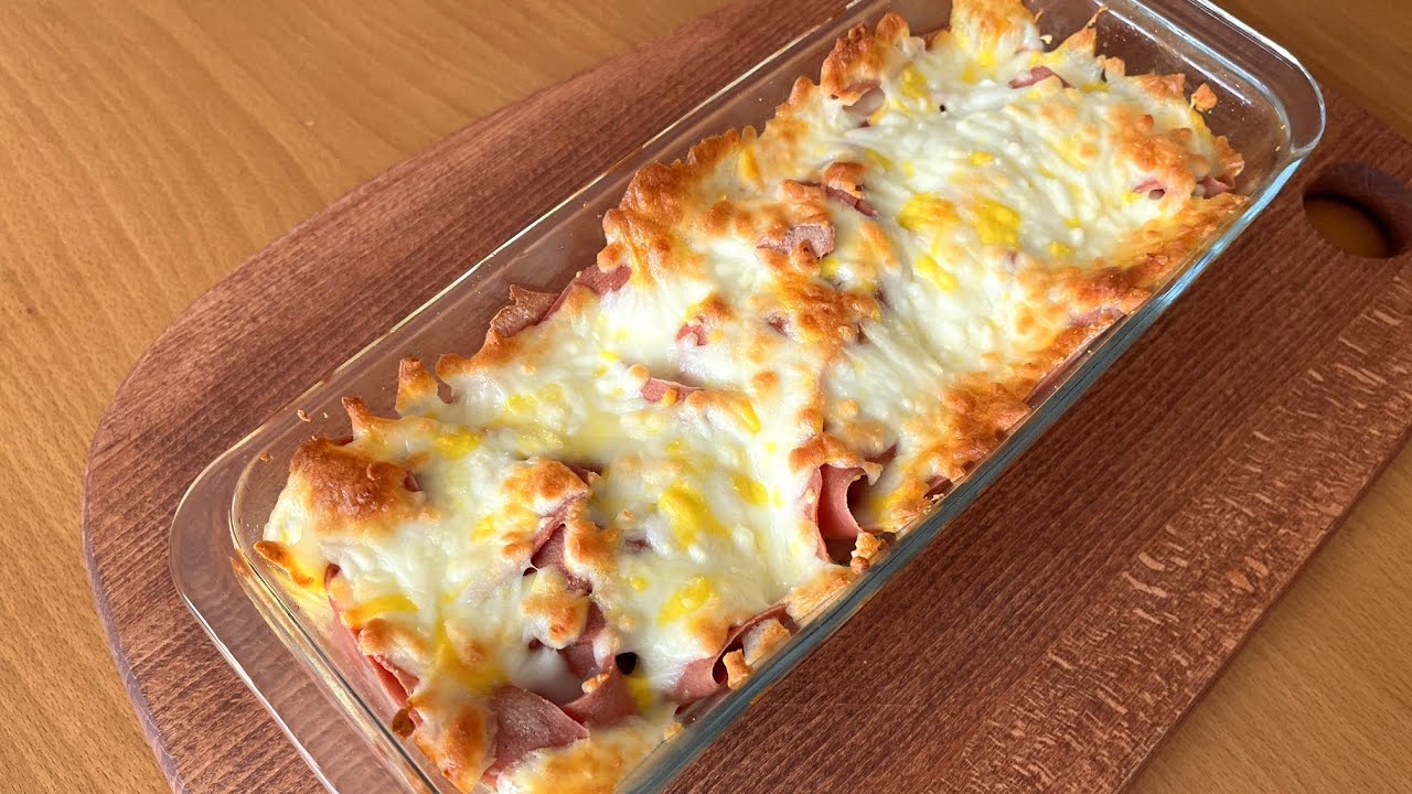 More delicious than pizza! This cheesy dish can be made in no time.