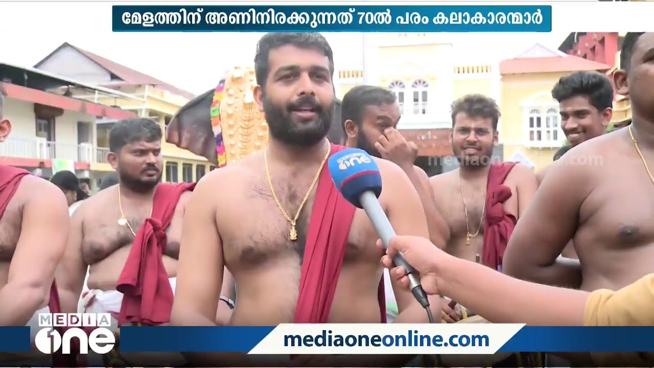 പ്രായം കുറഞ്ഞ മേള പ്രമാണിയായി 21 കാരൻ പാറമേക്കാവ് അഭിഷേക്‌