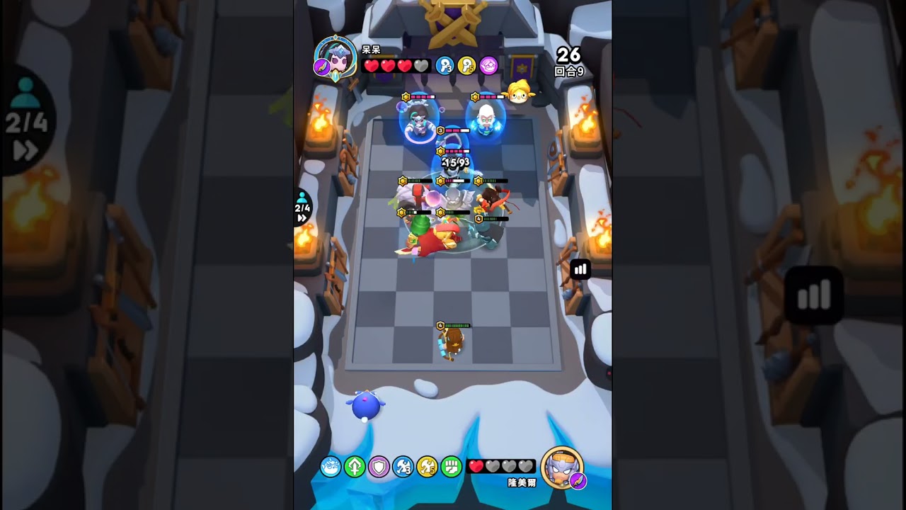 指尖棋兵 -- 難得突圍賽首次第一名！🤣