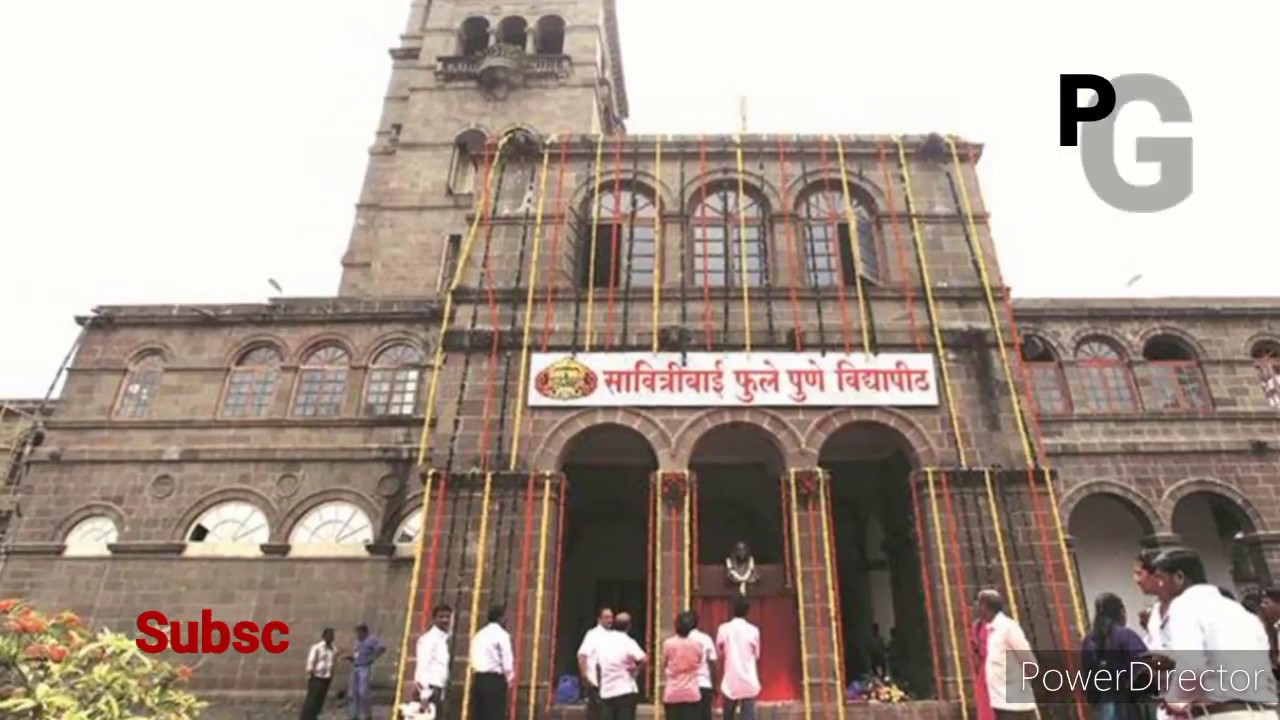 Pune university Entrance Exam 2020 |pune university  exam 2020 || SPPU entrance application