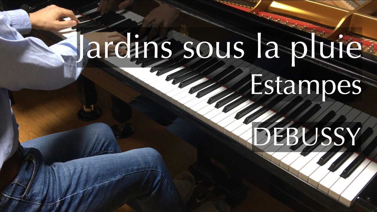 雨の庭（ドビュッシー）Debussy - Jardins sous la pluie - Estampes - pianomaedaful