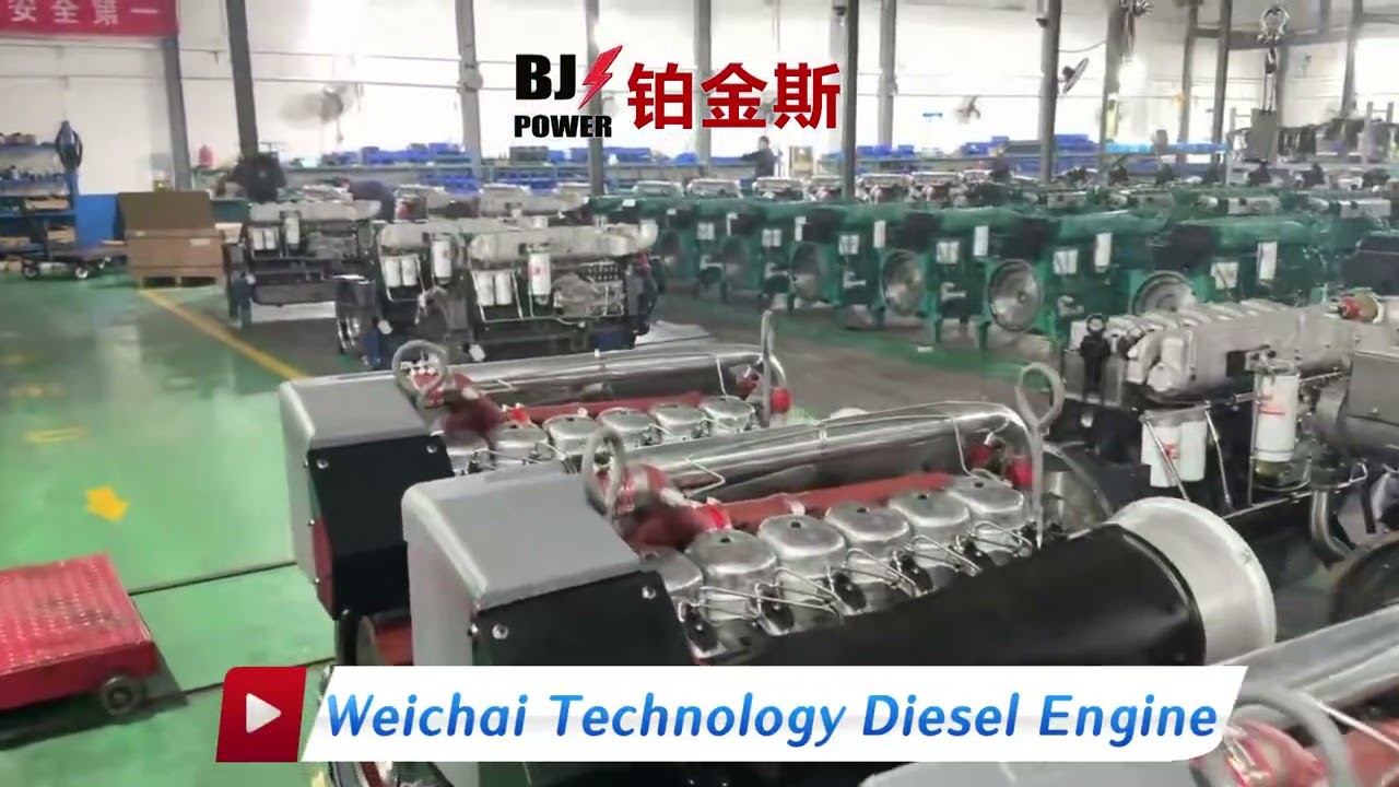 Weichai Technology diesel engine