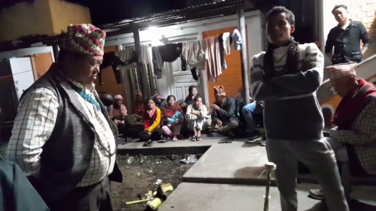 प्रेम चोङबाङ सेङसेङ्गुन फेदाप साम्बा द्वारा ग्रहा काट्ने  मुन्धुम सुरुको (भाग १३ ) हुँदै गरेको
