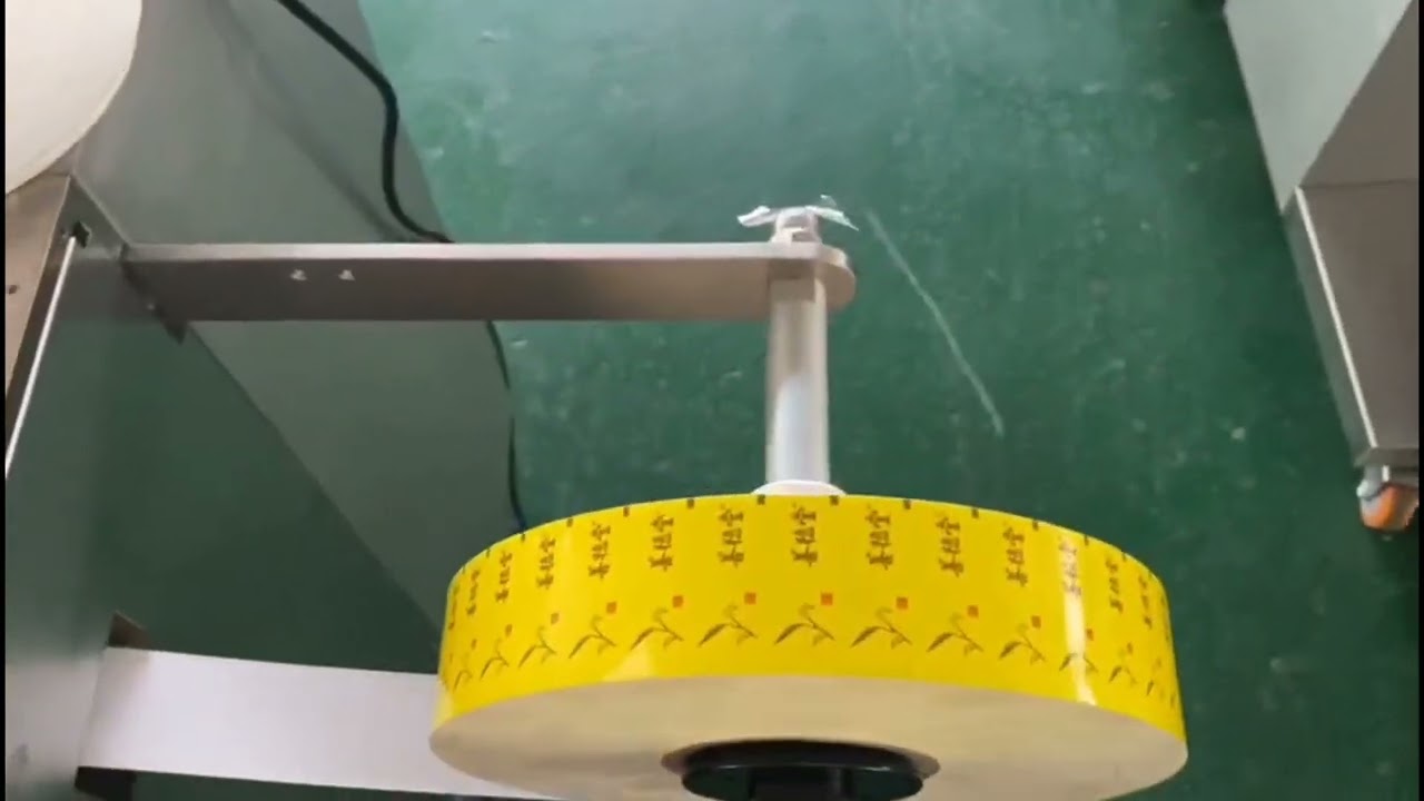 2026 new generation hanging line hanging label tea bag packaging machine, 自動吊線掛標籤茶包包裝機