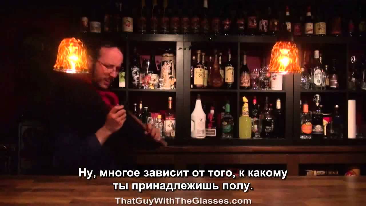 Ask That Guy With The Glasses - Episode 61