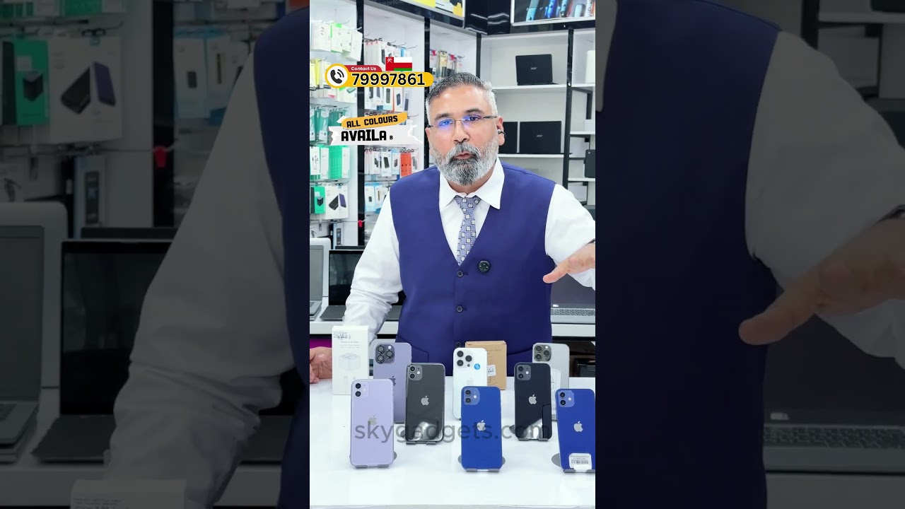 All iPhone Models Available in Oman 🔥 | iPhone 11 to iPhone 17 Pro Max | Best iPhone Deals 2025