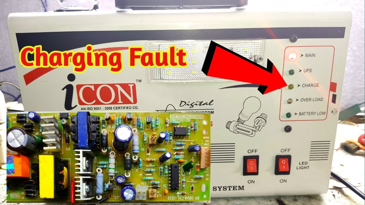 How To Repair Charging Problem In Mini Inverter // Mini inverter मे चार्जिंग प्रॉब्लम कैसे ठीक करें!
