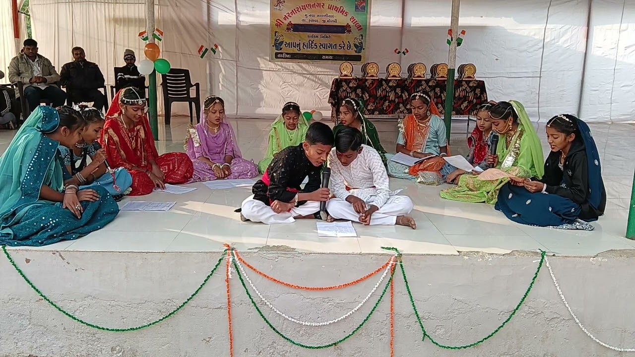 BHAGVADGITA SHLOK