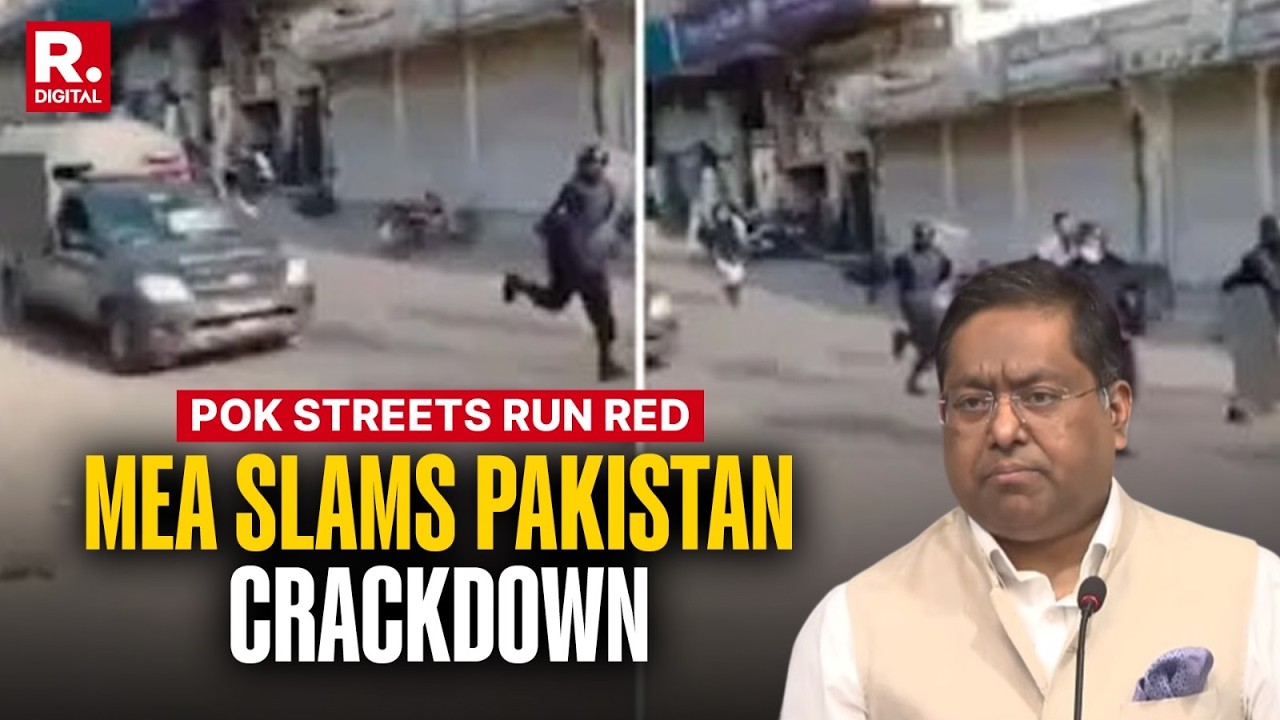 PoK Bloodshed: 30 Protesters Killed, 200 Injured | MEA Slams Pakistan Crackdown