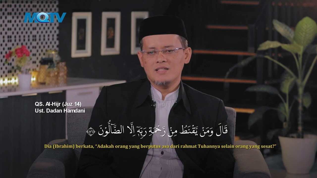 JUZ 14 | #RECIPIENTS OF MUROTTAL AL-QURAN - UST DADAN HAMDANI AL-HAFIDZ