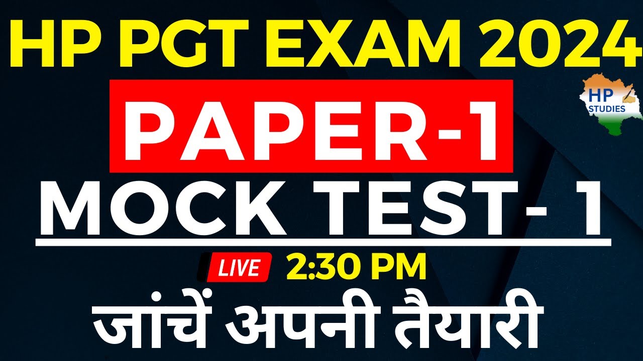 HP PGT Exams 2024 | Paper- 1 | Live Mock Test-1 #hppgt #pgt
