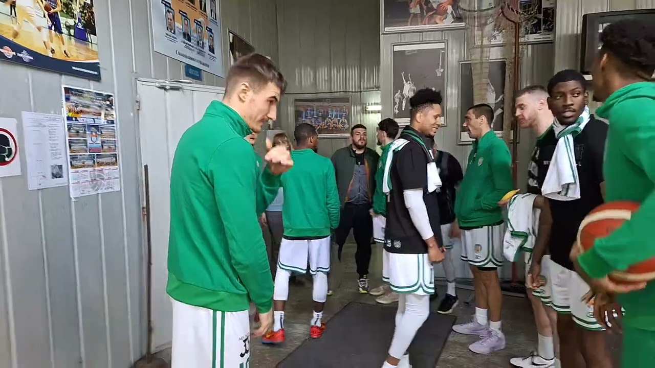 Баскетболният 