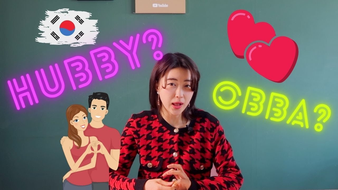 From Boy Next Door… to Husband?! 😂🇰🇷 The Funny Korean Title Glow-Up