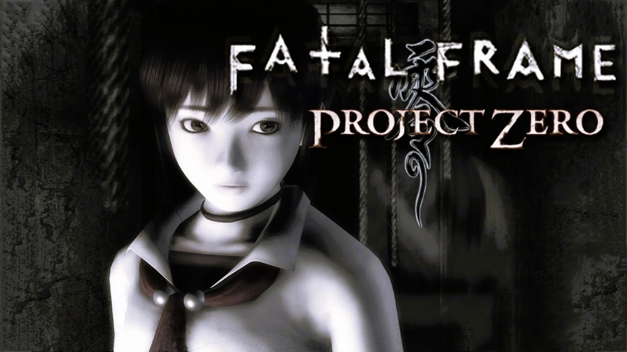 Fatal Frame (ночь 2-я) 
