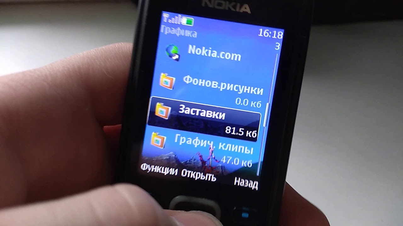 Обзор телефона Nokia 6300