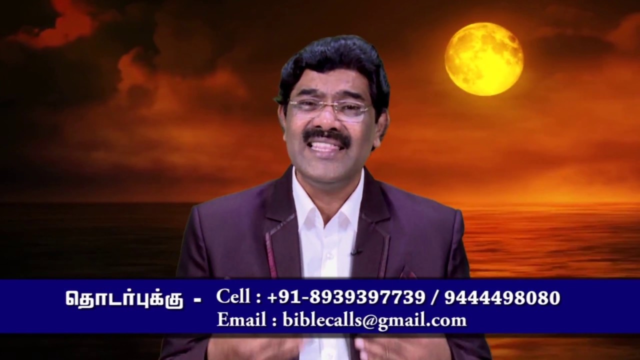 Tamil Christian Devotion on - Proverbs -  By Dr. Andrew Dev- Episode 2