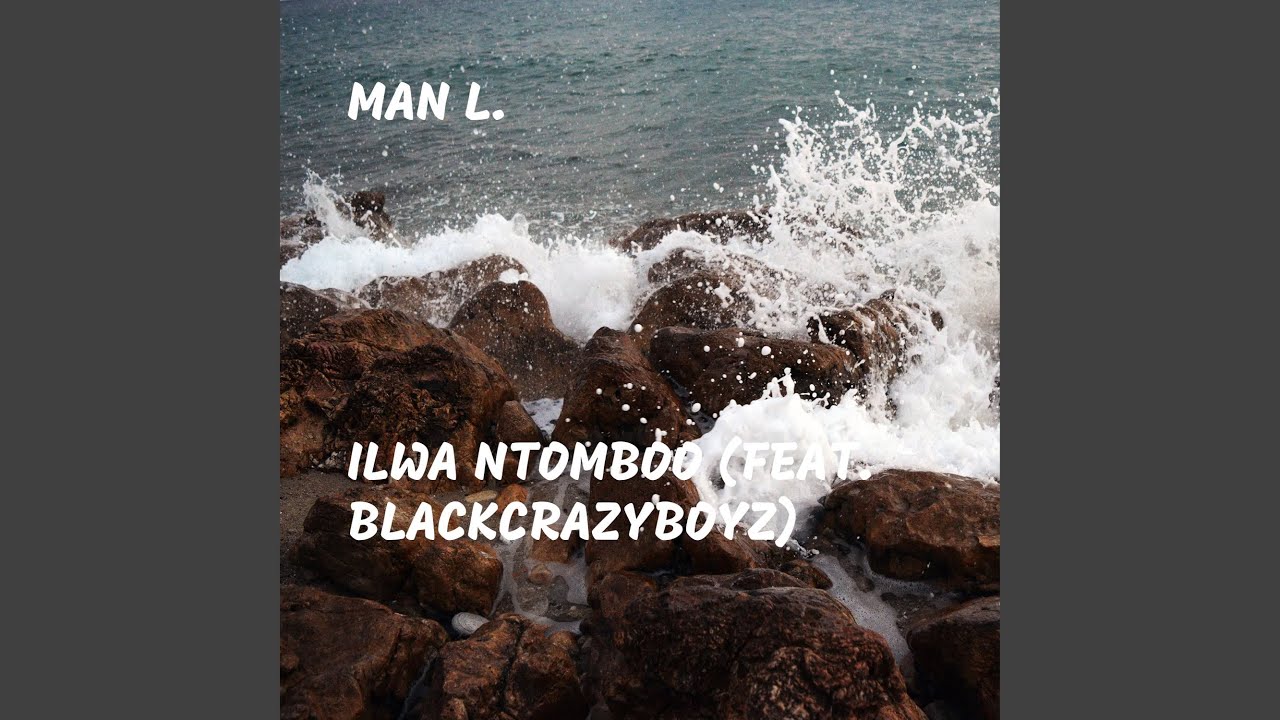 Ilwa Ntomboo