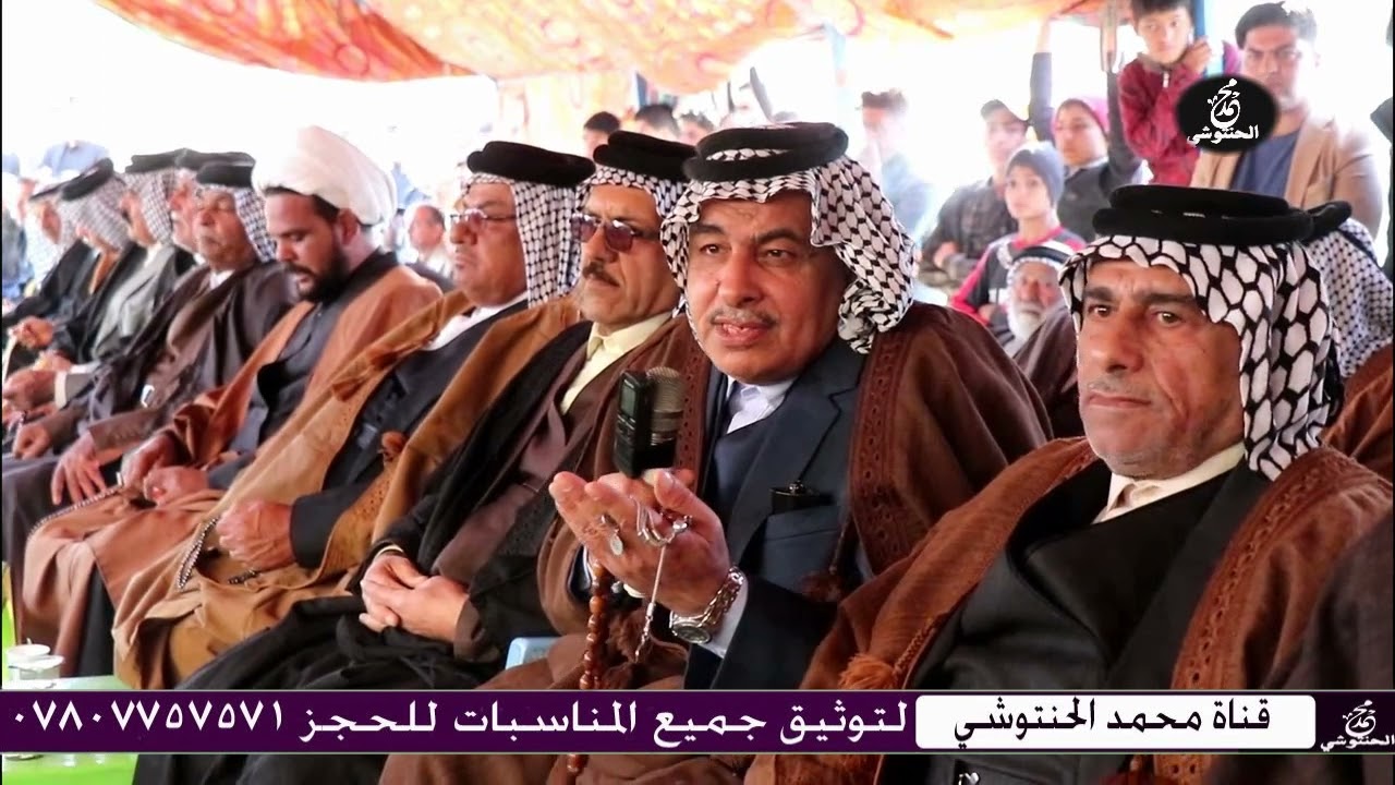 تحويلة عشائر بني عمير اليوده على قبيلة بني ركاب الحميده