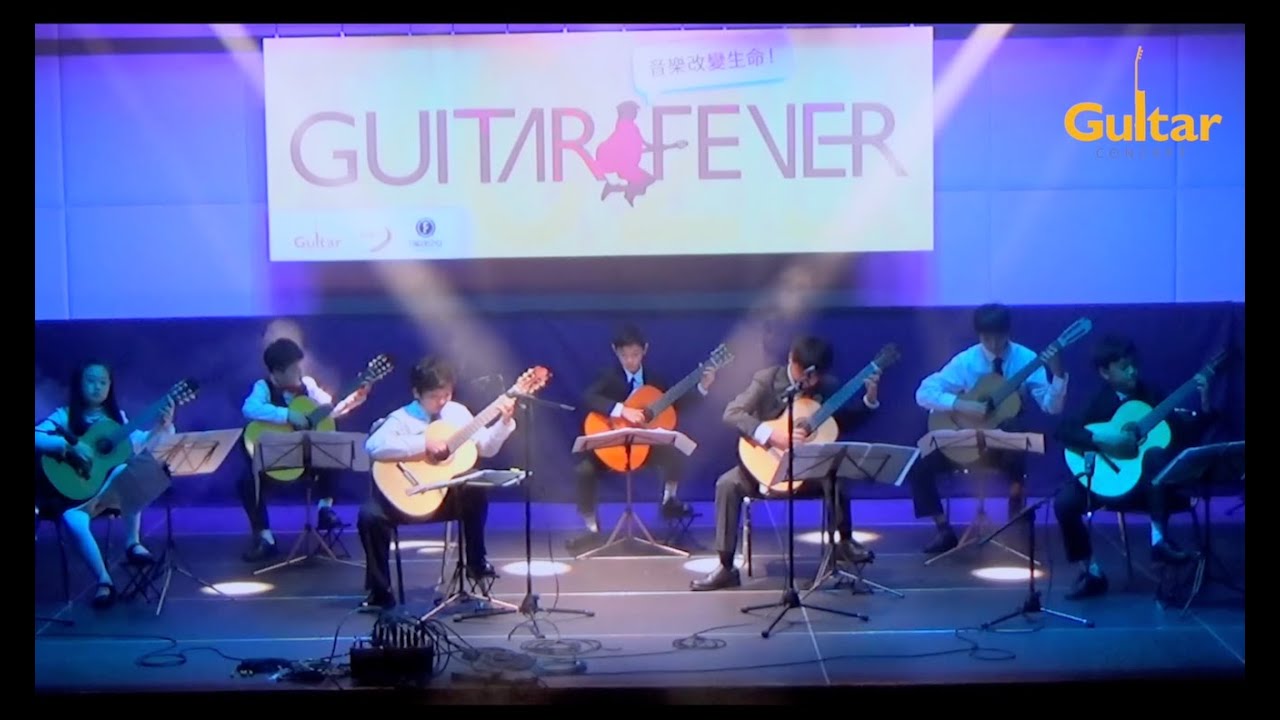 Guitar Concept Ensemble - Doraemon 叮噹