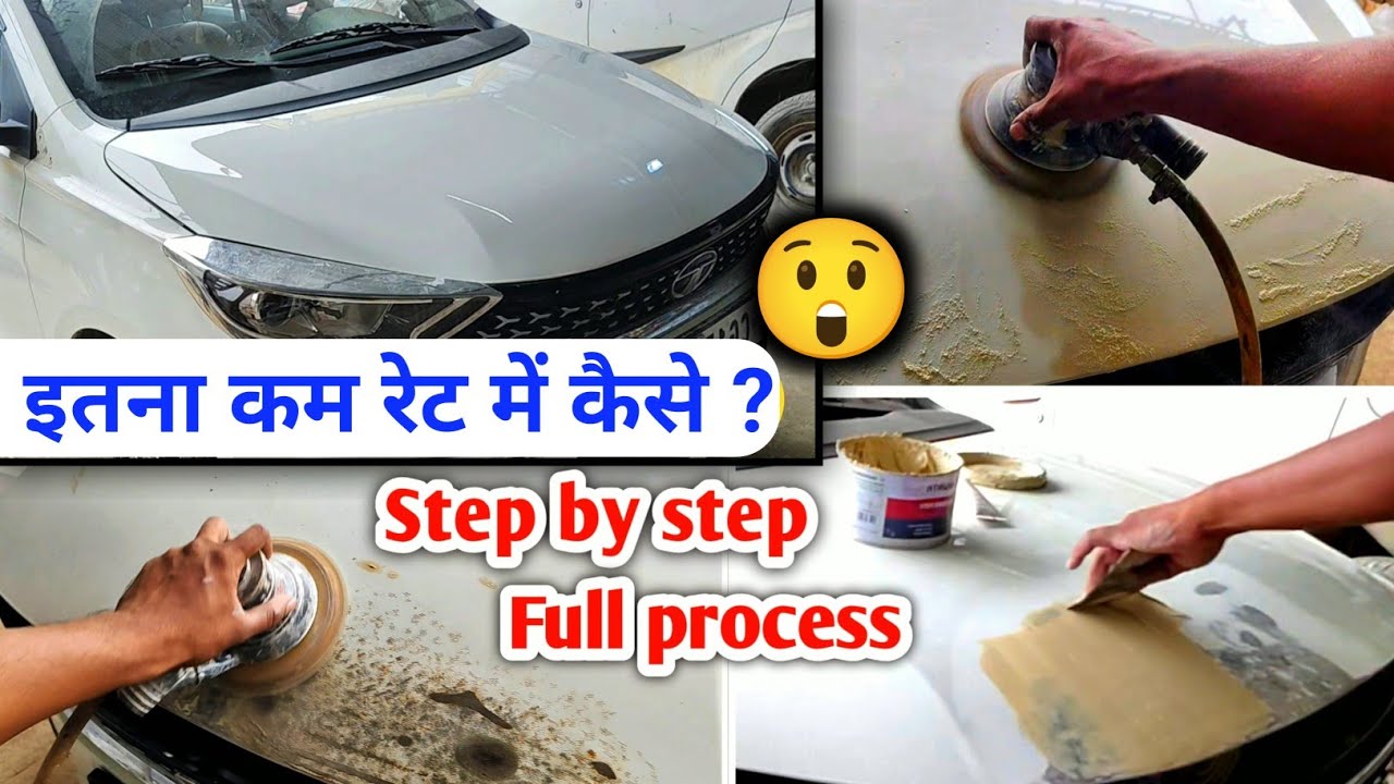 बोनट पेंटिंग इतना कम रेट में कैसे ?😲#challenge #painting #tiago #paintlife 