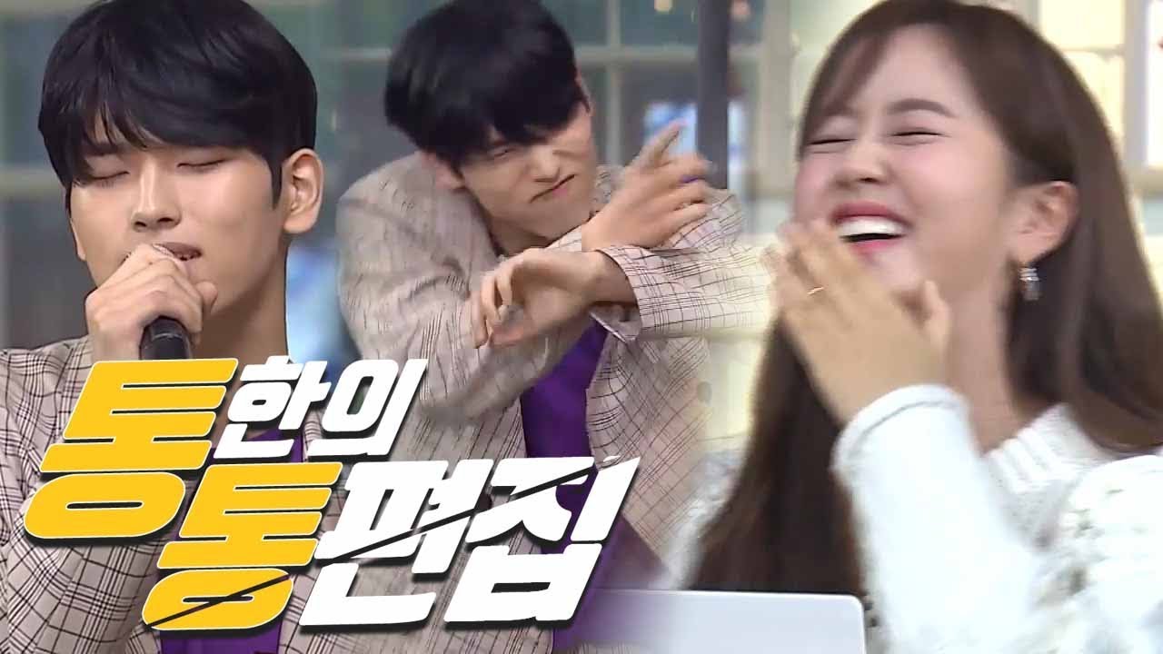 [통한의 통편집] 언더나인틴 - 이승환 디렉터 진로상담