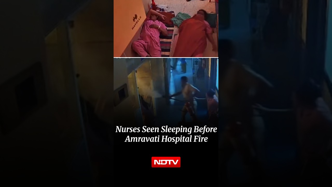 Amravati Hospital Fire Tragedy: New CCTV Footage Shows Nurses Asleep Before Newborn Deaths