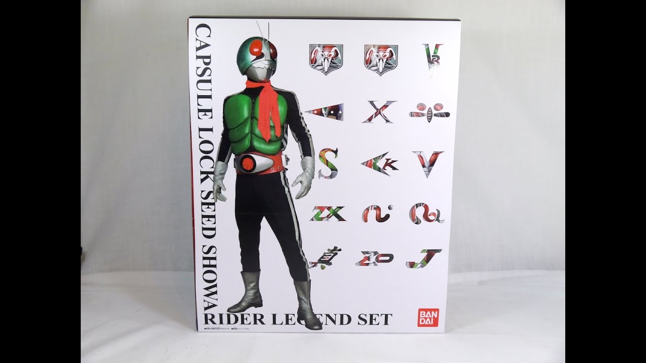 Обзор: Capsule Lockseed Showa Rider Legend Set (Kamen Rider Gaim)