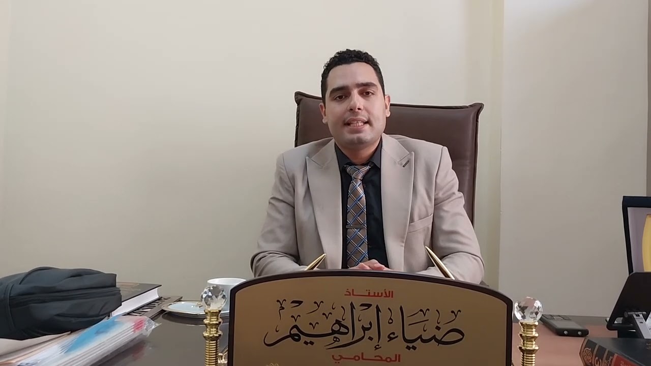 السجن لمده تصل لسبع سنوات وغرامه ماليه تساوى قيمة الأموال المغسوله ومصادرةالأموال الناتجه عن الغسل  