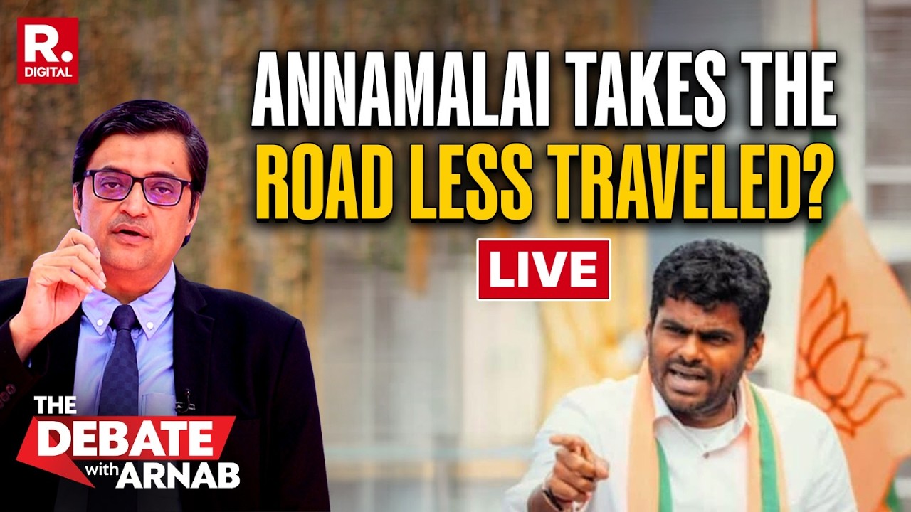 Debate With Arnab LIVE: Annamalai Resigns From BJP, A Political Experiment On Cards In TN Politics?