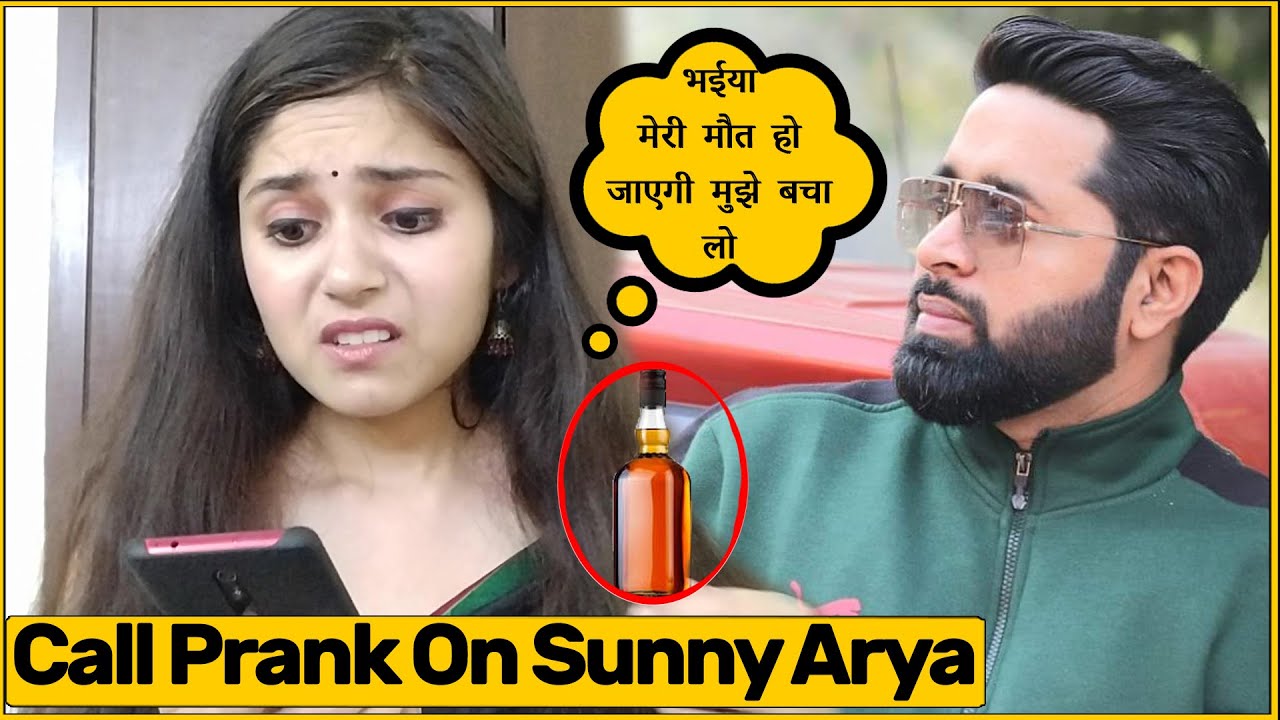 Call Prank With Sunny Arya (Tehelka Prank) | The Prank Express