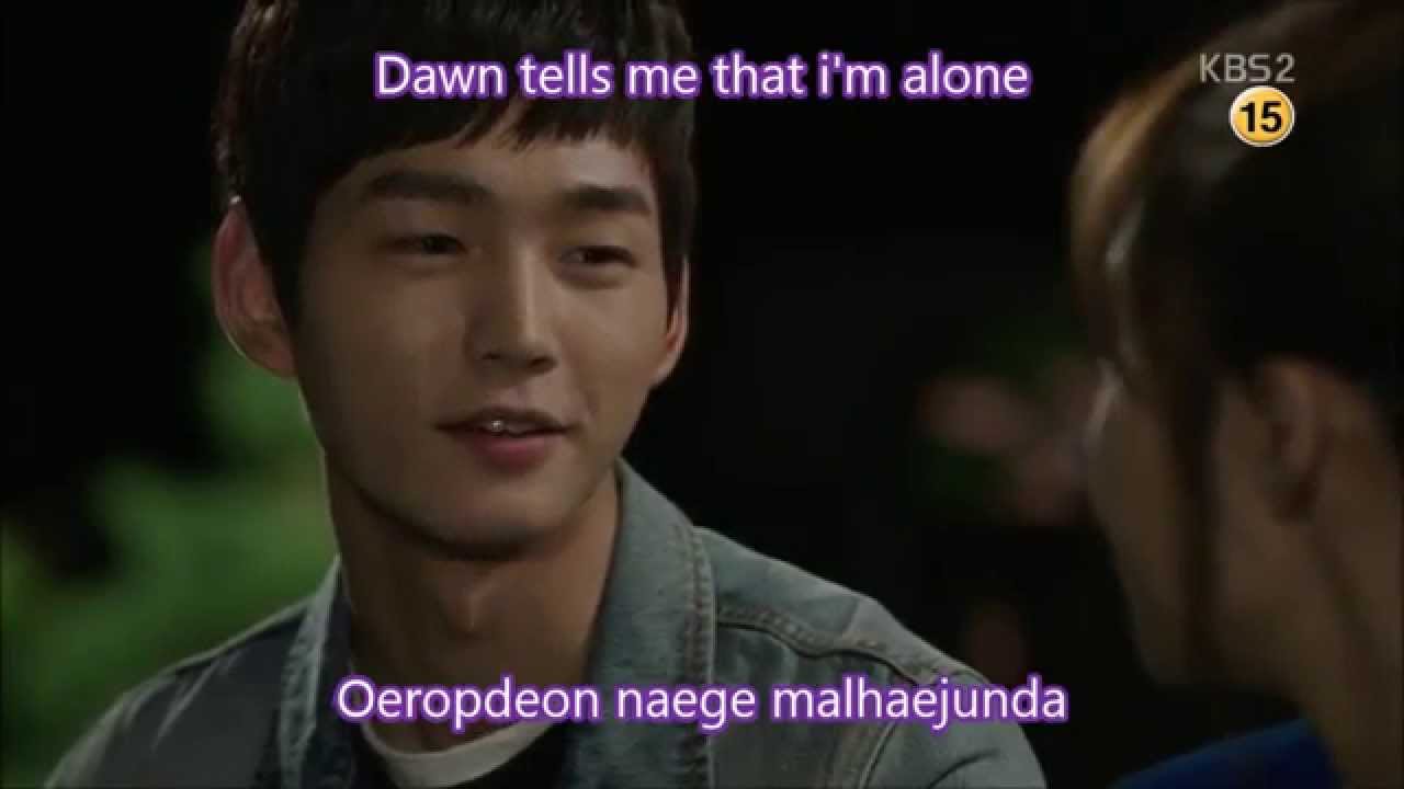 Shooting Star - HanByul (한별) - OST Cheer Up! Sassy Go Go! Part 2 (ENG/Rom)