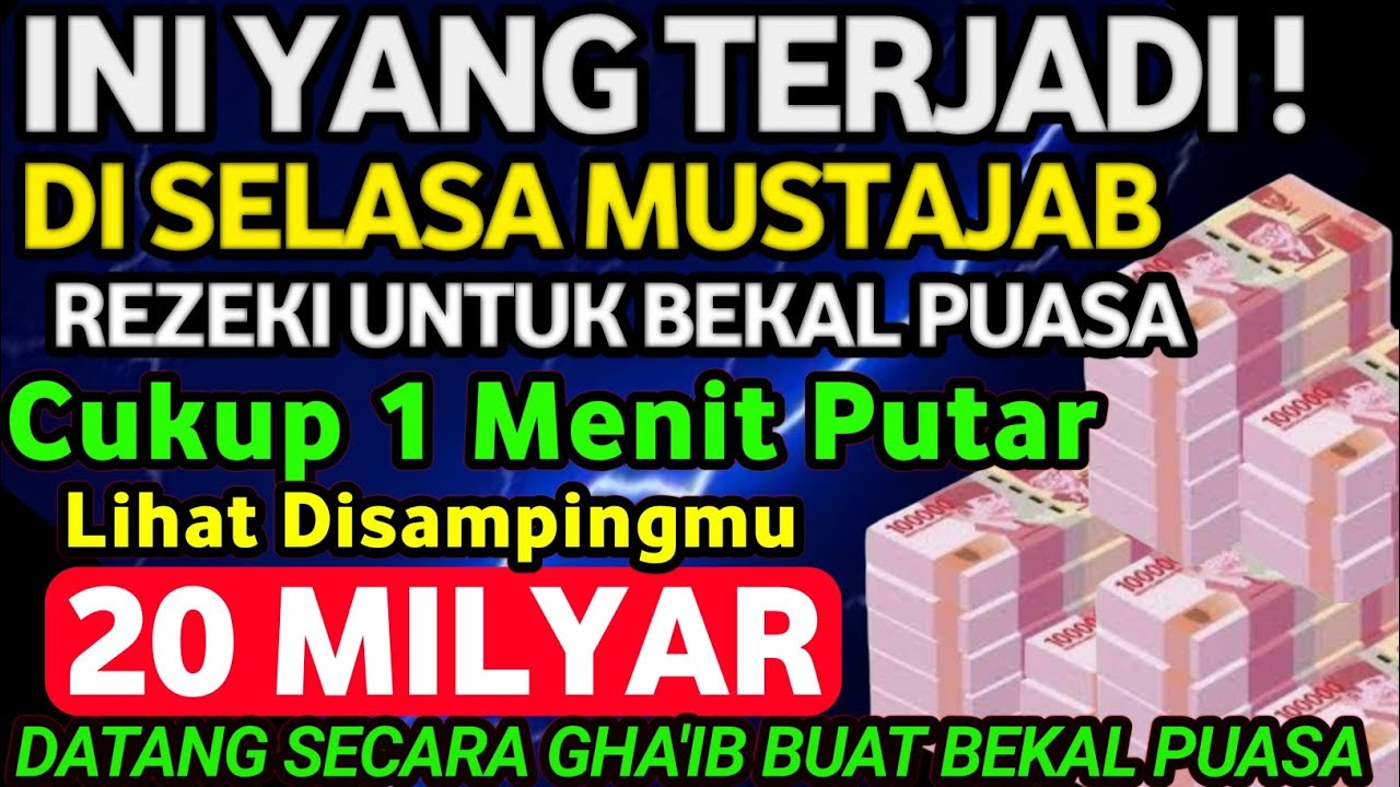 🤲🤲الْحَمْدُ لِلَّهِ الَّذِي رَزَقَنِي هَذَا مِنْ خَيْرٍ حَوْلٍ مِنِّي وَلَا قُوَّةٍPembukaRezeki