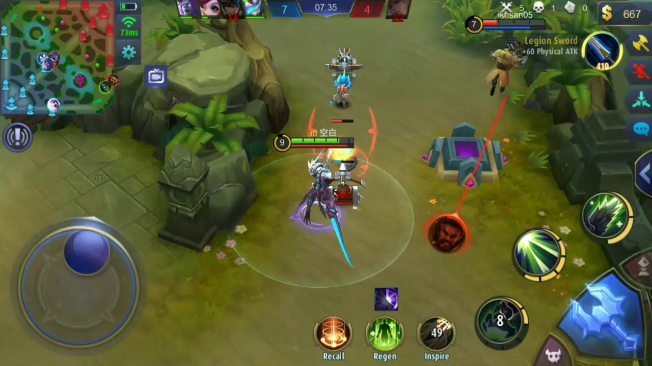 ARGUS SKIN STARLIGHT GAMEPLAY  || MOBILE LEGEND