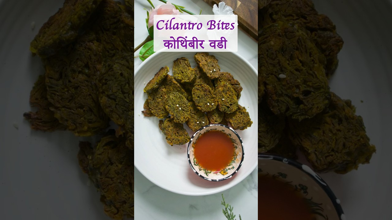 Kothimbir Vadi | Cilantro Bites | Coriander Bites | #shorts #short #vegan #plantbased  #health