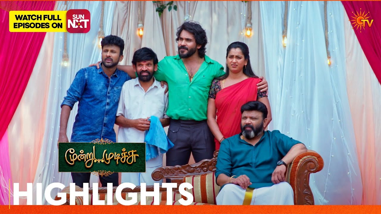 Moondru Mudichu - Highlights 2 | 02 Mar 2026 | Tamil Serial | Sun TV