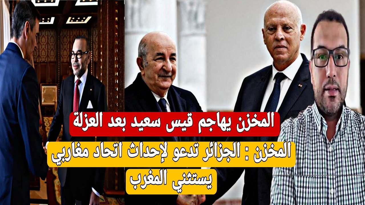 إسبانيا تطالب باعتراف المخزن بإسبانية سبتة و مليلية بعد لقاء سانشيز بمحمد السادس