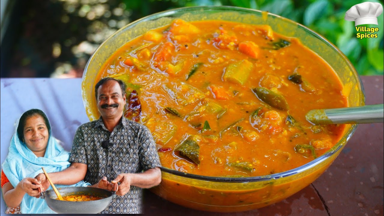 💯ഒന്നാന്തരം രുചിയിൽ സാമ്പാർ😋, ഇങ്ങനെ ഉണ്ടാക്കിയാൽ ഒരു പറ ചോറുണ്ണാം👌 | Sambar | Keralastyle
