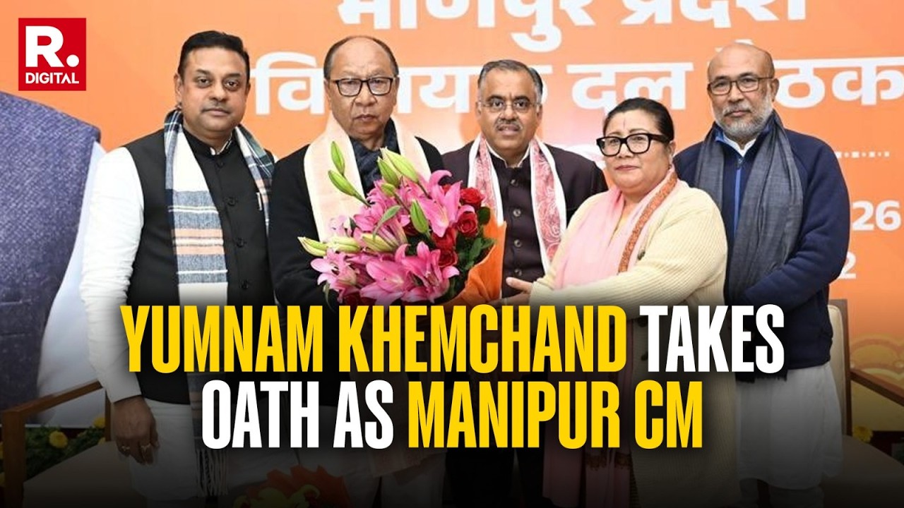 BREAKING: BJP Elects Yumnam Khemchand As Manipur CM, Will Take Oath At Assembly | Report