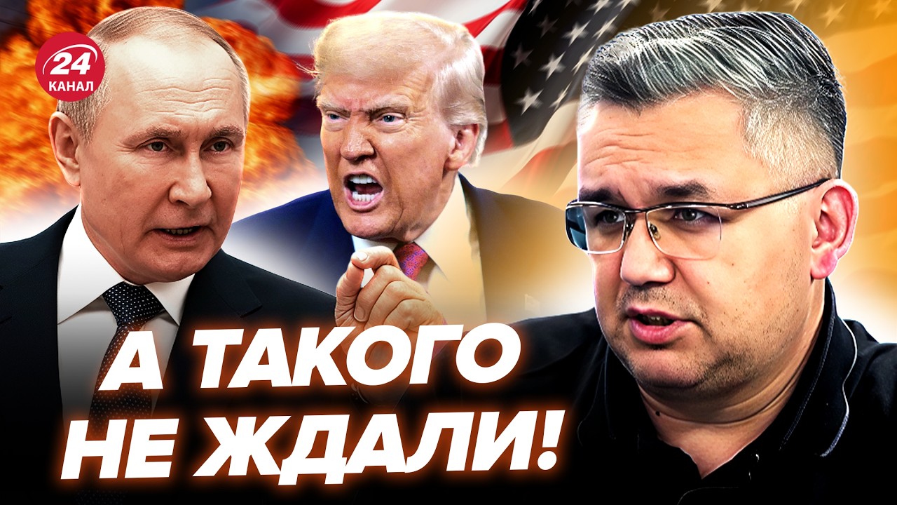 💥СРОЧНОЕ РЕШЕНИЕ Путина СОРВАЛ план Трампа. Москва НАЧАЛА НЕМЫСЛЕННОЕ. ГАЛЛЯМОВ