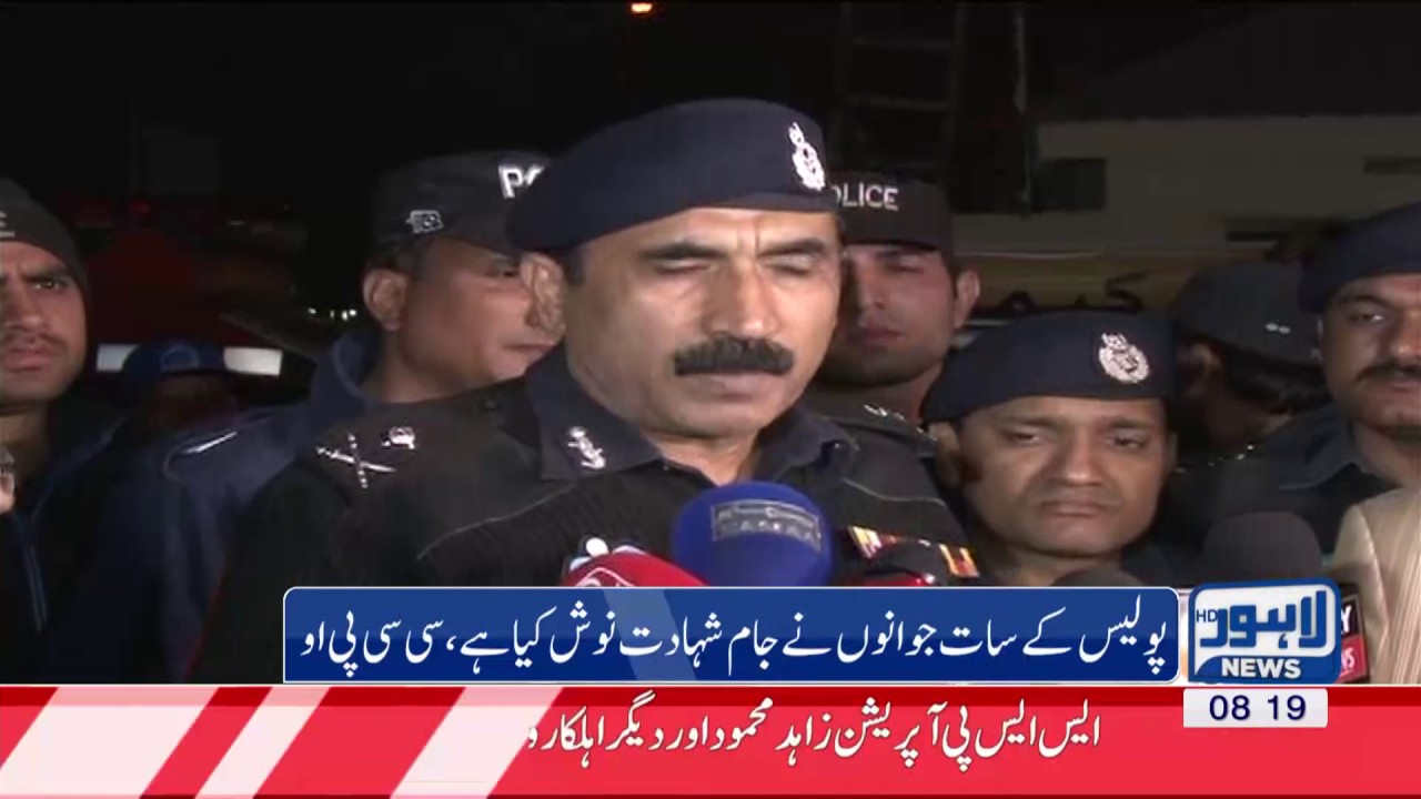 CCPO Amin Wains pays honor to martyred police officers