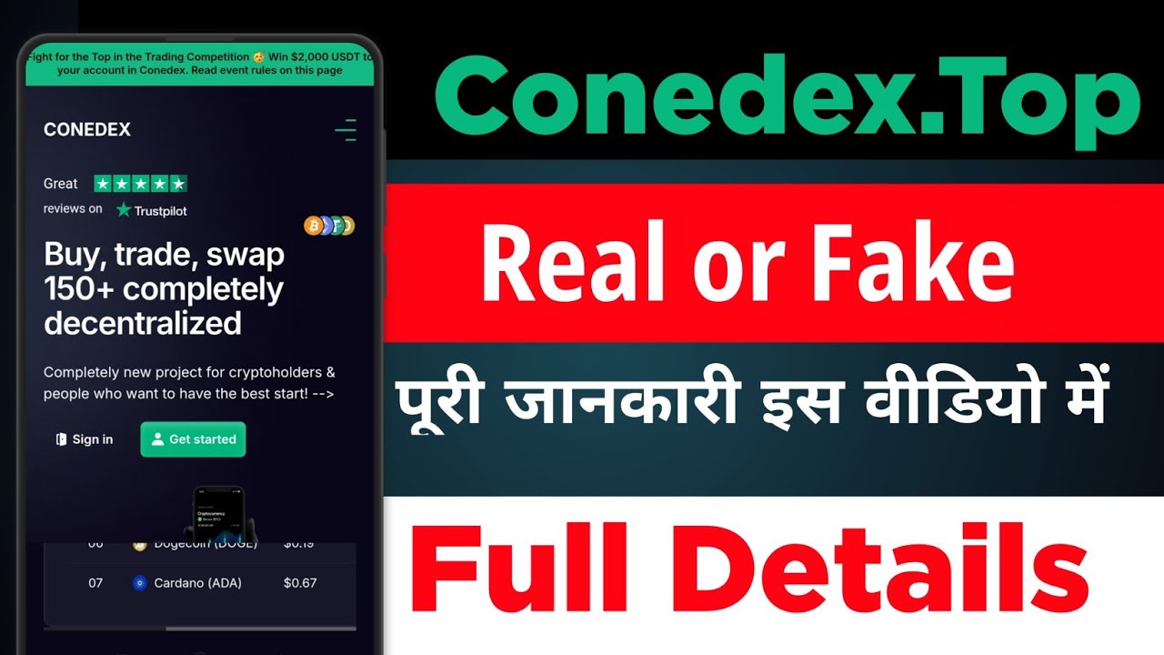 Conedex.top Real or Fake? Complete Review, Withdrawal Proof & Scam Alerts