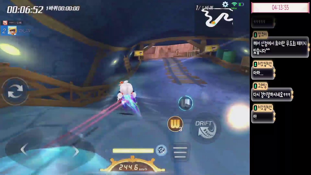 [카러플 강진우]  안녕하세요~