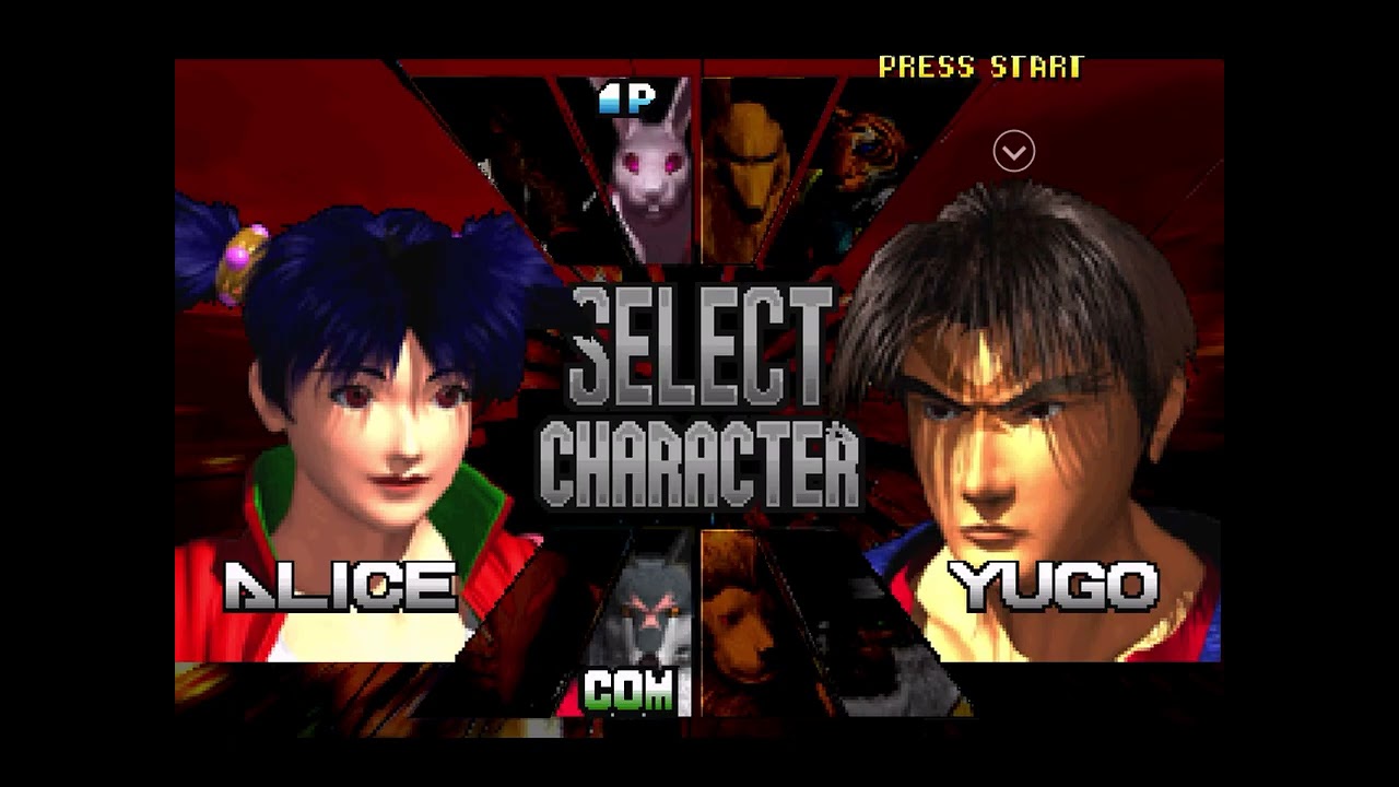 My first time playing bloody roar or Bloody Roar: Hyper Beast Duel or Beastorizer(t13+(ps1(part 1
