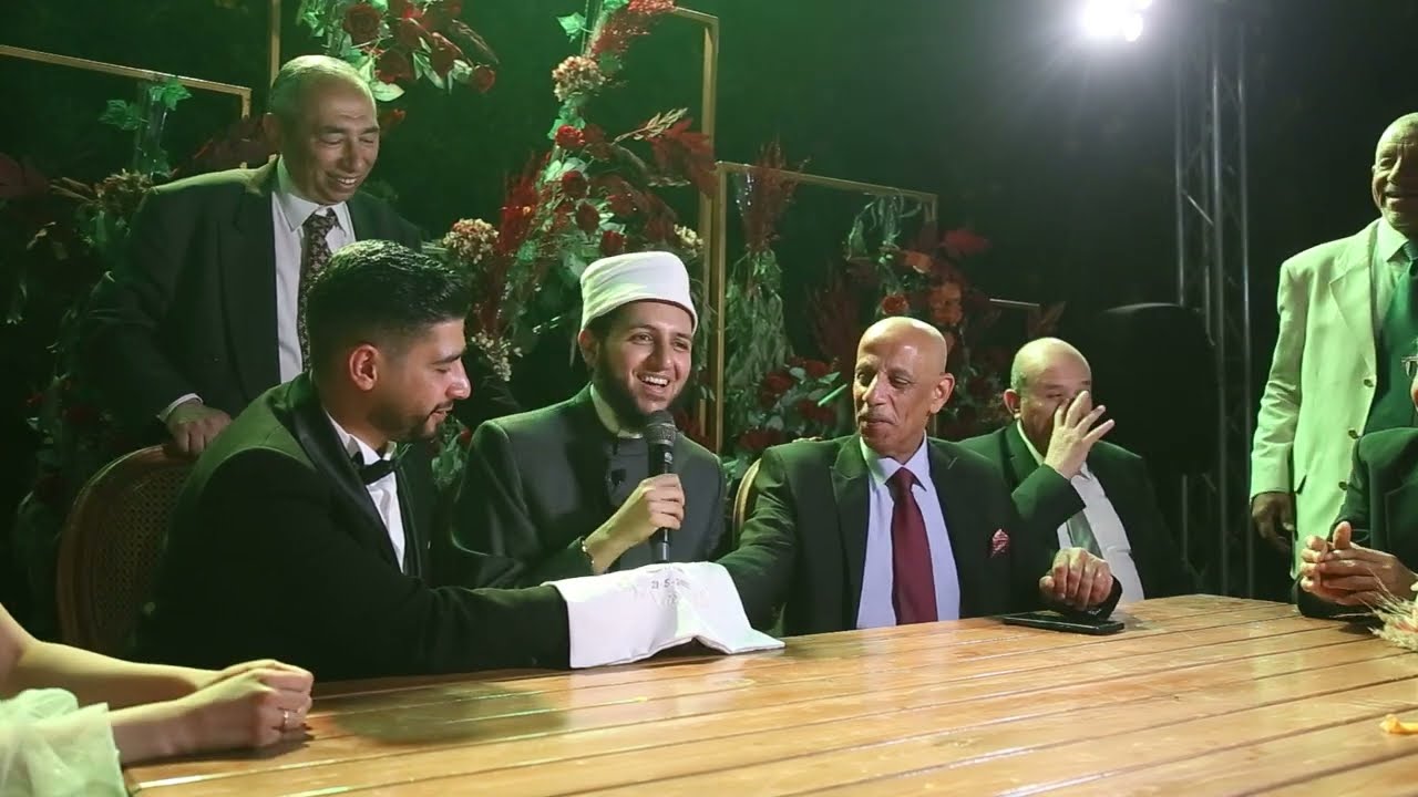 خطبة مأذونية جديدة | التواصل بين الزوجين
