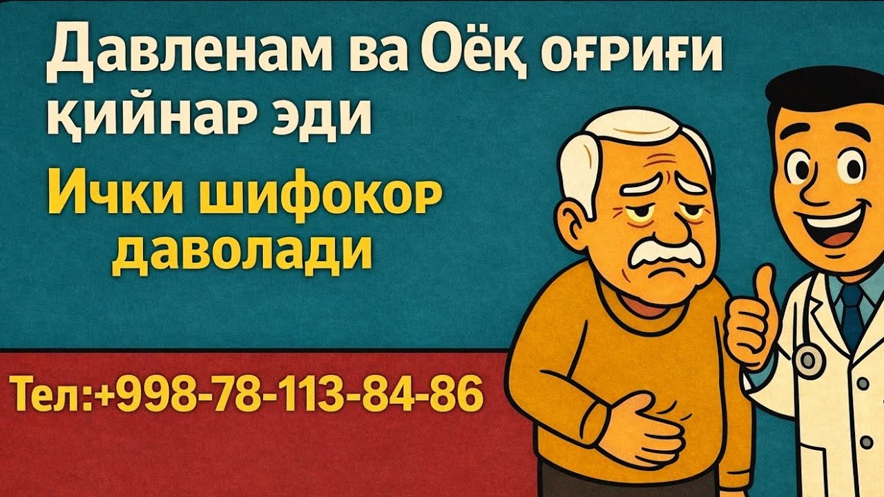 Dk_Shermatov efirda!
