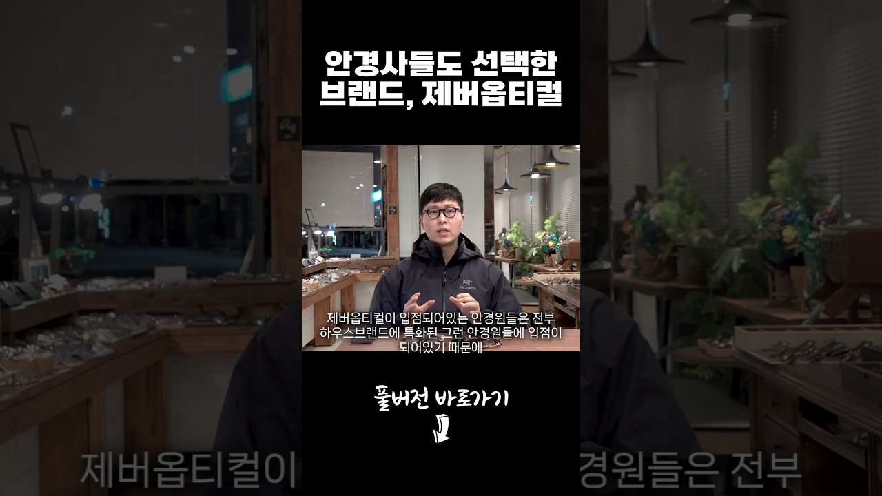 근처에서 만나보세요.