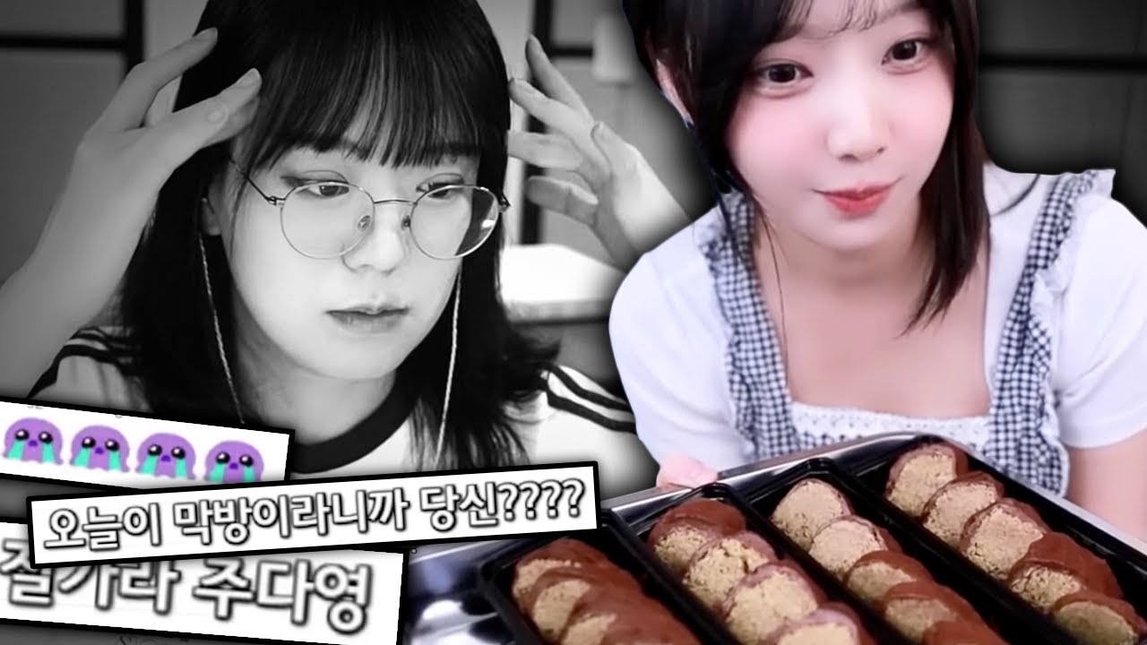예쁜 사람이 만들면 더 맛있는 두쫀쿠