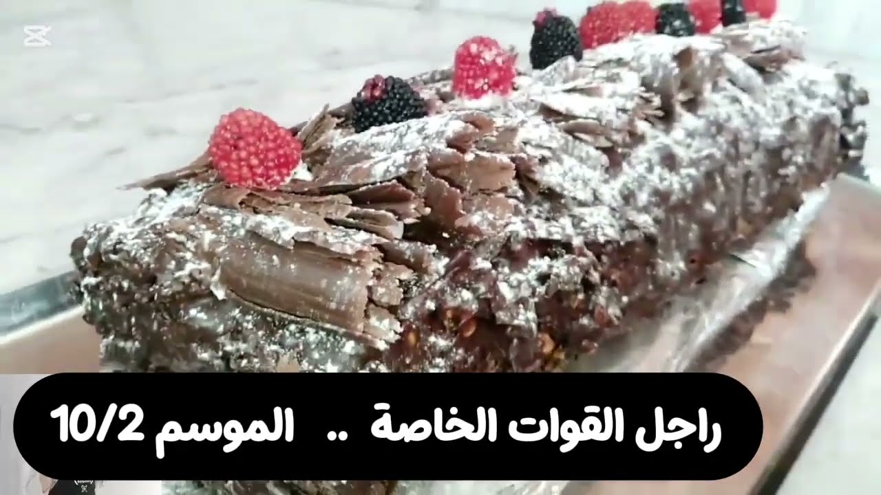 قصة عروش الشاوية /رجل القوات الخاصة 