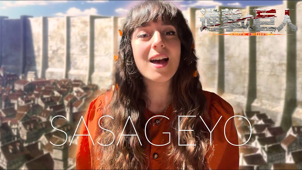 Attack on Titan S2 OP 『Shinzou wo Sasageyo | 心臓を捧げよ』| Léa Yuna Cover