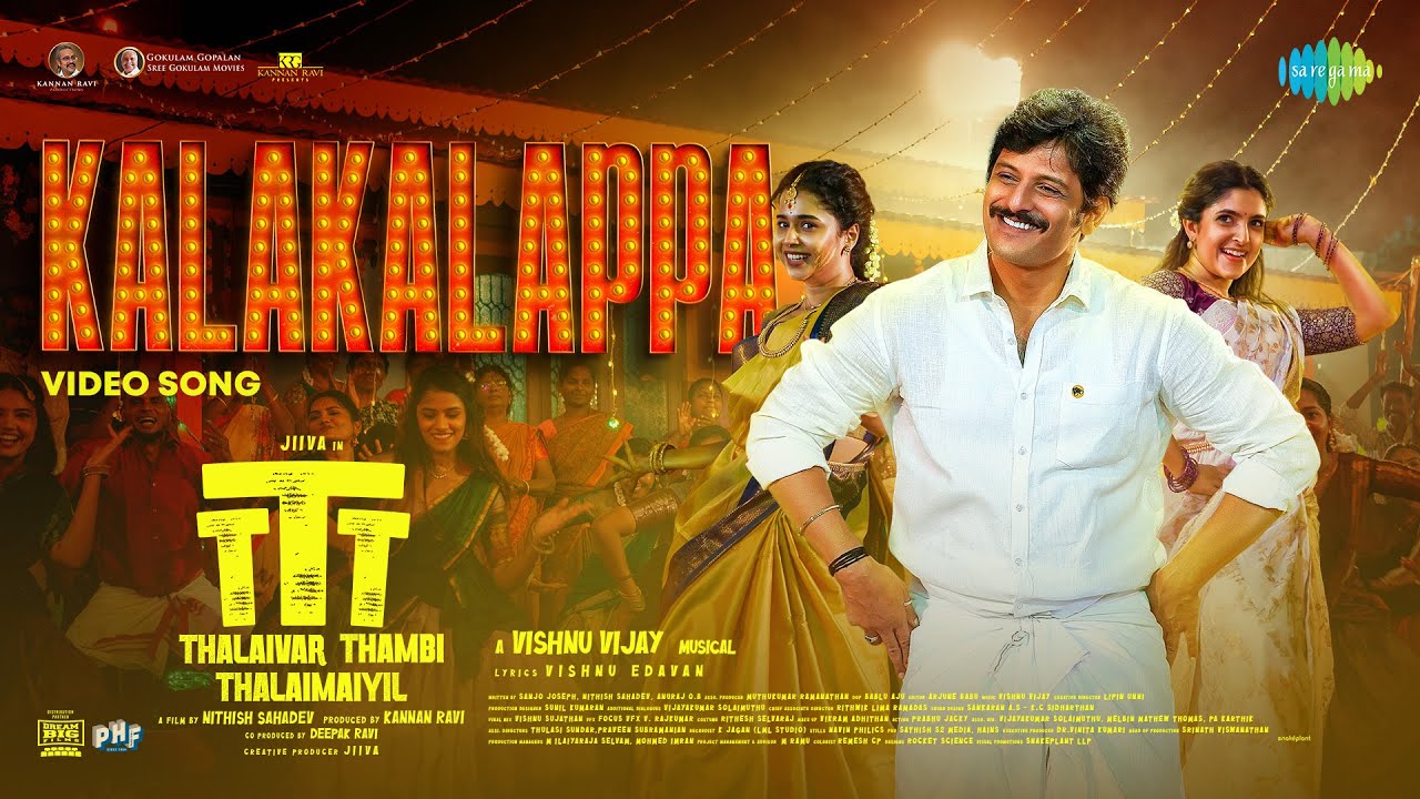 Kalakalappa - Video Song | Thalaivar Thambi Thalaimaiyil | Jiiva | Vishnu Vijay | Nithish Sahadev